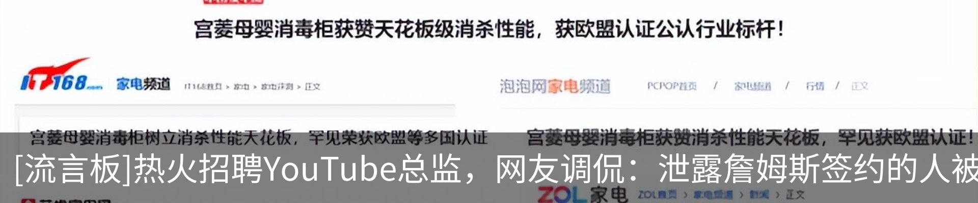 资讯动态